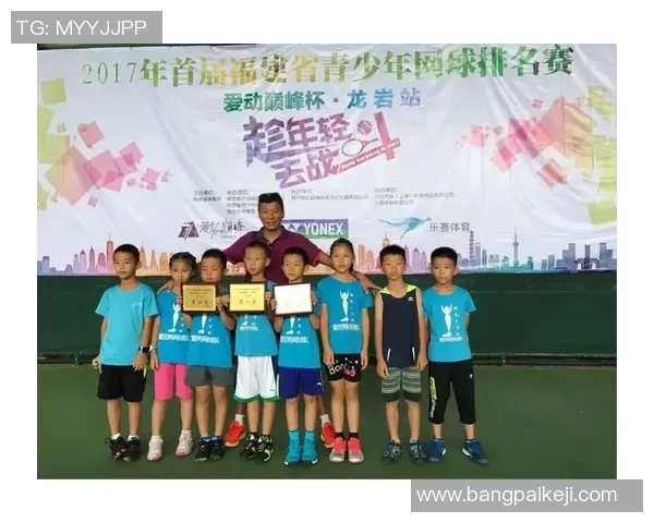 赛后分析：上海网球队与南京网球队的表现与状态对比探讨